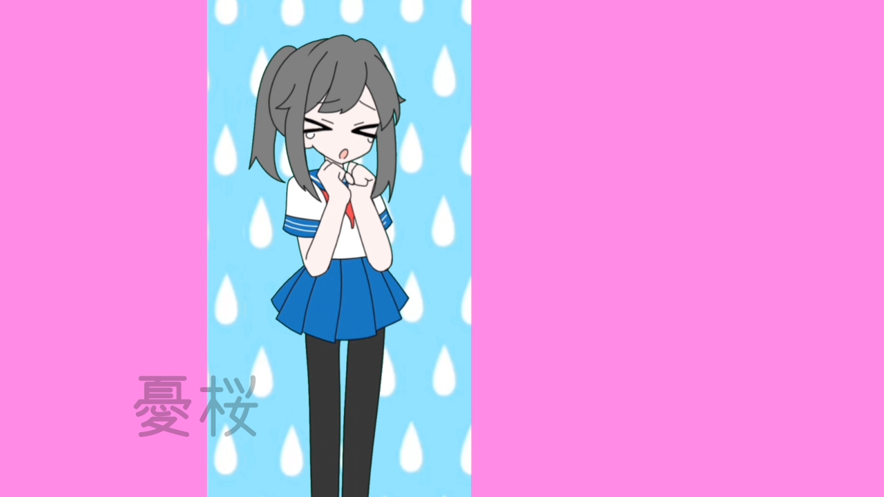 yuu sakura urara, ayano aishi, mesmerizer (vocaloid), yandere simulator, commentary request, 1girl, black eyes, black hair, long hair, looking at viewer, pantyhose, parody, ponytail, school uniform, serafuku, shirt, short sleeves, skirt, smile, solo, thighhighs