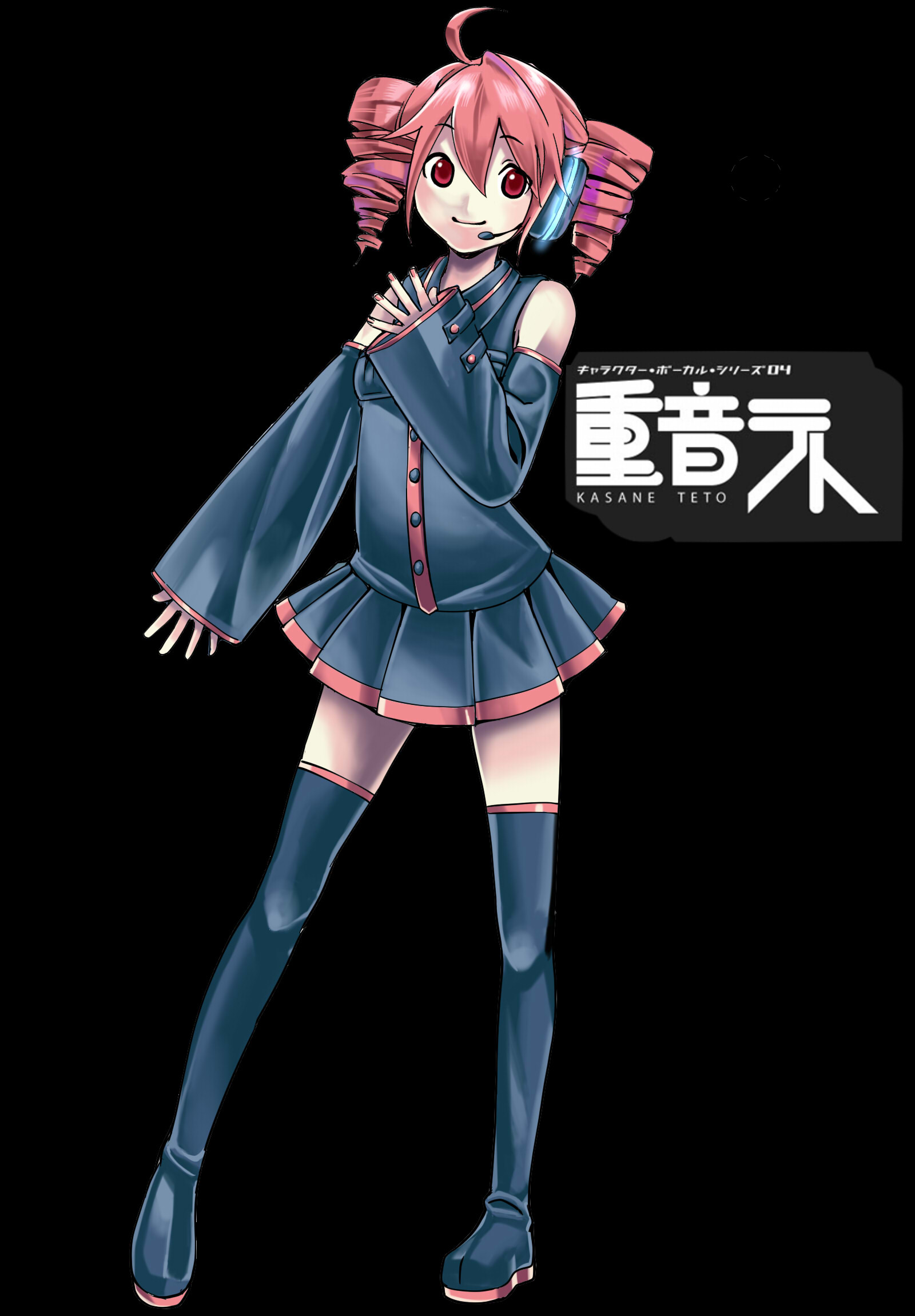 neg, kasane teto, kasane teto (utau), utau, vocaloid, bad id, bad pixiv id, highres, 1girl, ahoge, detached sleeves, drill hair, female focus, headset, nail polish, pink nails, red eyes, red hair, skirt, solo, thighhighs, twin drills, twintails, zettai ryouiki