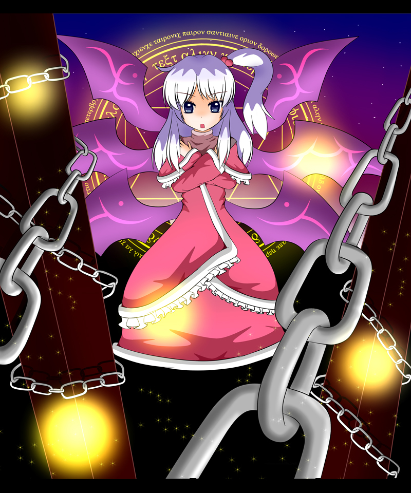 azure (capriccio), shinki (touhou), mystic square, touhou, touhou (pc-98), silver hair, bad id, bad pixiv id, 1girl, blue eyes, chain, crossed arms, female focus, hair bobbles, hair ornament, magic circle, side ponytail, solo, wings