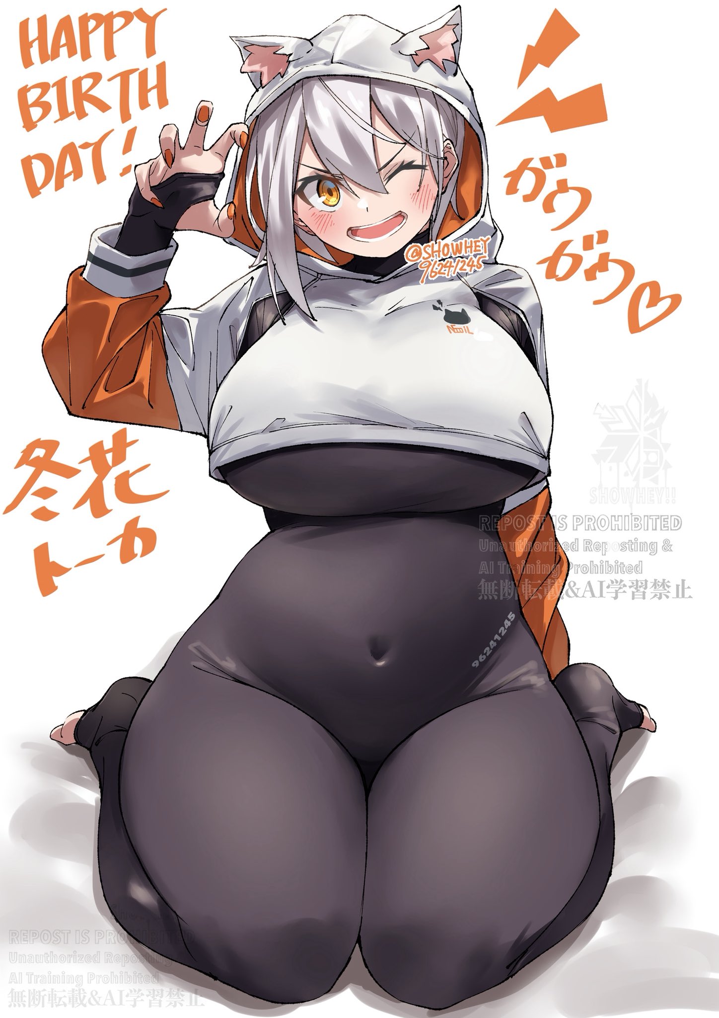 showhey!!, nishizaki toka, original, commentary request, highres, 1girl, ;d, animal hood, arm behind back, arm up, artist name, black bodysuit, blush, bodysuit, breasts, cat hood, claw pose, covered groin, covered navel, dot nose, grey hair, hair between eyes, happy birthday, hood, hoodie, jacket, large breasts, mole, mole under eye, multicolored jacket, one eye closed, open mouth, orange jacket, orange nails, short hair with long locks, simple background, sitting, smile, solo, teeth, toes, two-tone jacket, v-shaped eyebrows, wariza, watermark, white background, white hoodie, white jacket, yellow eyes
