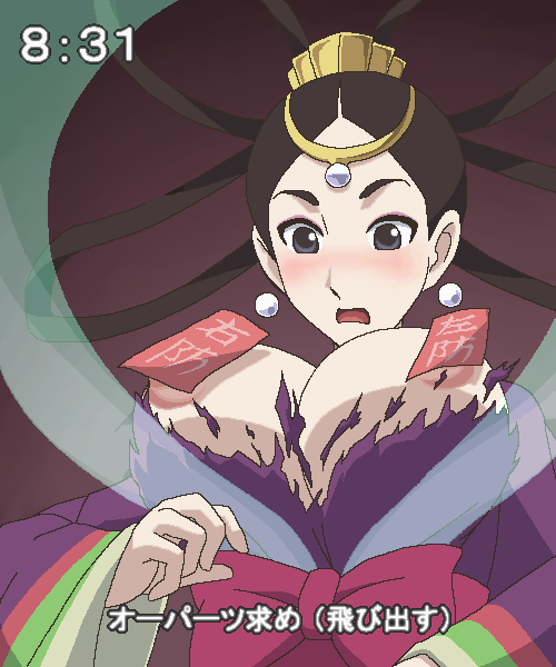 Rule34 – If it exists, there is porn of it / awa, doctor orihime / 433708