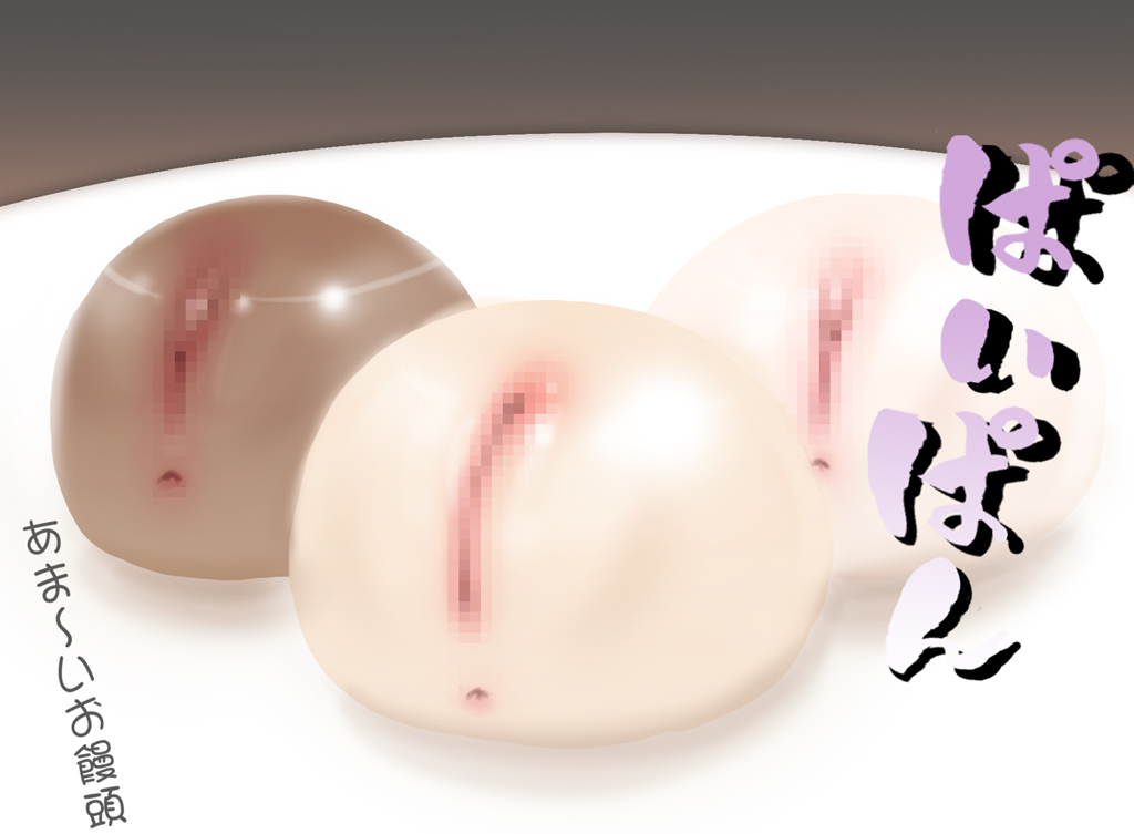 funakura, anus, censored, censored food, dark-skinned female, dark skin, food, food focus, fruit, mosaic censoring, no humans, parody, peach, plate, pussy, what