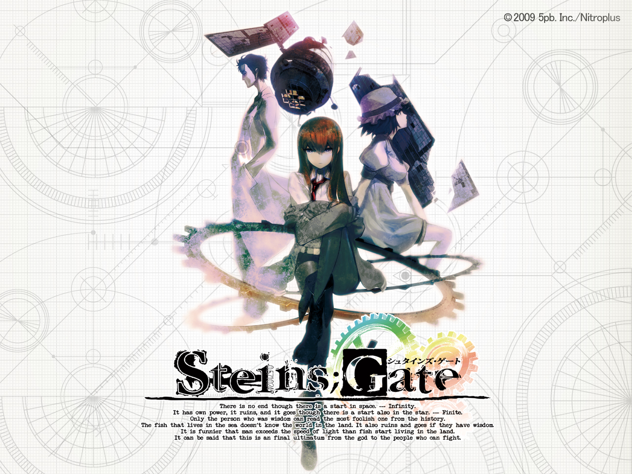 huke, makise kurisu, okabe rintarou, shiina mayuri, nitroplus, science adventure, steins;gate, official art, 1boy, 2girls, blueprint (object), english text, gears, multiple girls, pantyhose, text focus