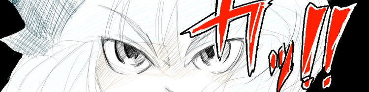 naui kudan, konpaku youmu, atlus, persona, touhou, 1girl, cut-in, female focus, monochrome, parody, persona eyes, solo, spot color