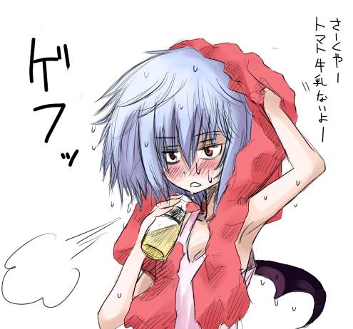 naui kudan, remilia scarlet, touhou, lowres, translation request, 1girl, armpits, bat wings, blue hair, female focus, red eyes, short hair, solo, towel, vampire, wet, wings
