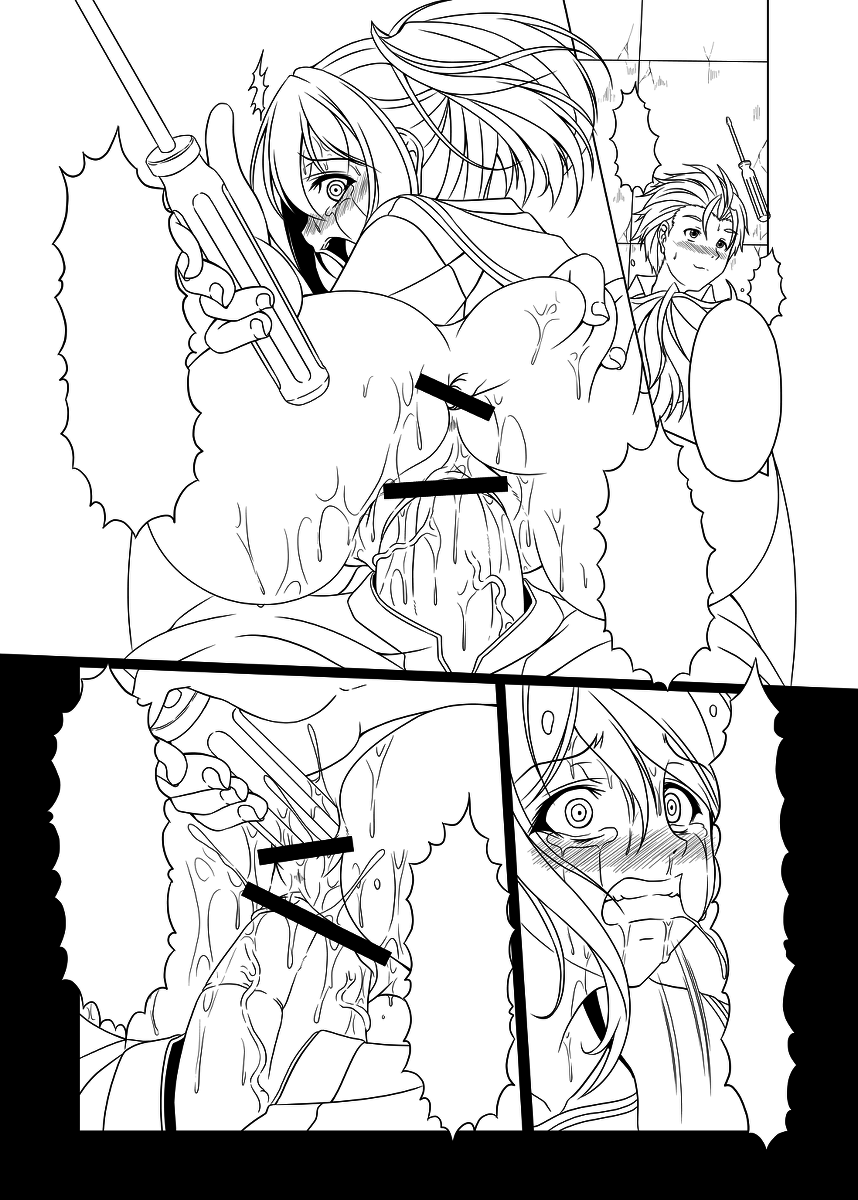 Rule34 – If it exists, there is porn of it / senomiya akiho / 433840