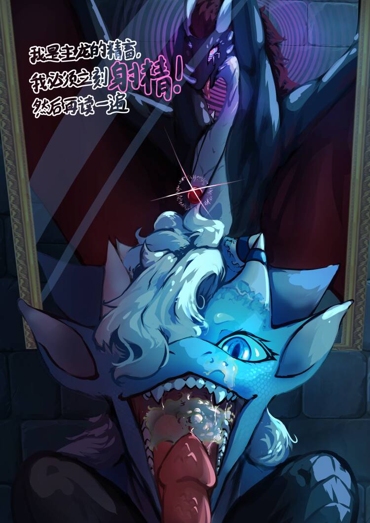 Rule34 – If it exists, there is porn of it / / 8773638