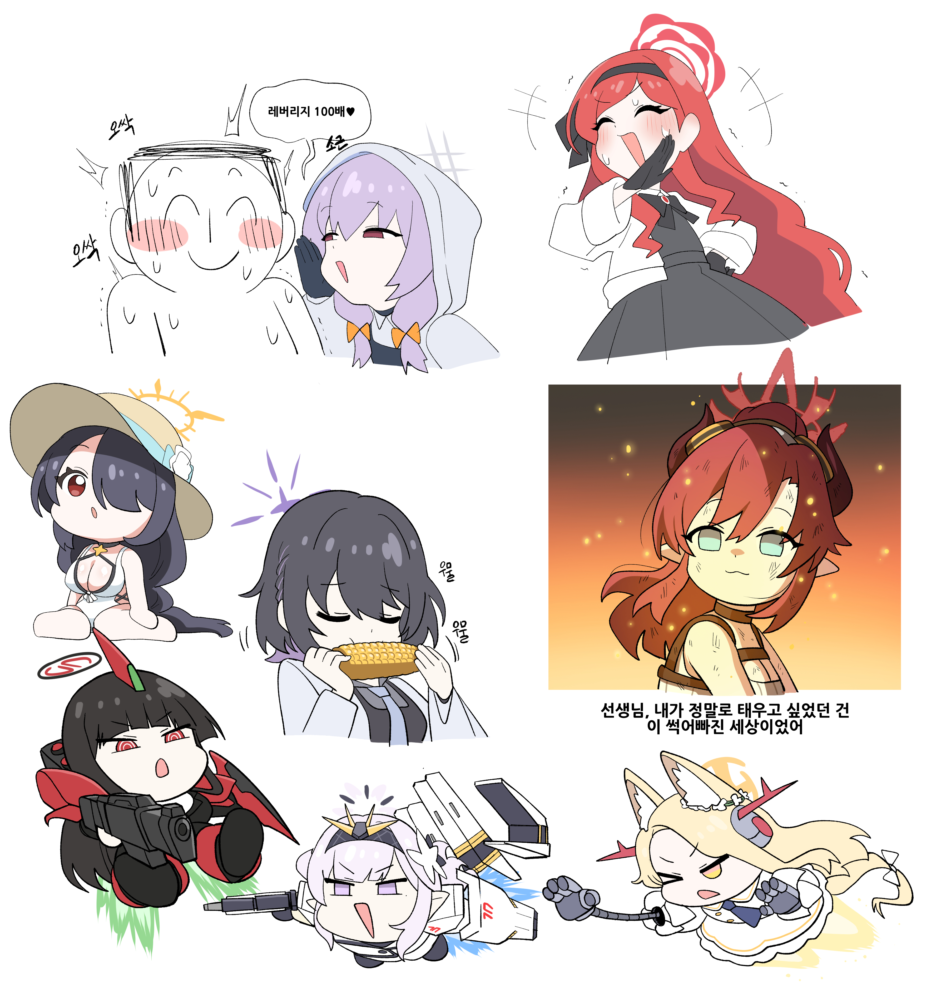 pangtanto, atsuko (blue archive), doodle sensei (blue archive), himari (blue archive), hinata (blue archive), megu (blue archive), rio (blue archive), seia (blue archive), sensei (blue archive), subaru (blue archive), takane (blue archive), blue archive, absurdres, commentary request, highres, korean commentary, translation request, > o, 1boy, 6+girls, alternate costume, animal ear fluff, animal ears, black bow, black bowtie, black gloves, black shirt, black skirt, blonde hair, blush, bow, bowtie, braid, breasts, chibi, cleavage, corn, corn cob, dress, empty eyes, fire, flying, fox ears, fox tail, gloves, gun, hair between eyes, hair over one eye, half-closed eyes, halo, hand on own cheek, hand on own face, hat, holding, holding gun, holding weapon, hood, hood up, horns, improvised instrument, instrument, jacket, jetpack, korean text, long hair, looking at viewer, low twintails, mechanical arms, multiple girls, music, official alternate costume, ojou-sama pose, one eye closed, playing instrument, pointy ears, ponytail, purple hair, red eyes, red hair, red halo, shirt, short hair, sitting, skirt, smug, sun hat, sweatdrop, swimsuit, tail, triangle mouth, twintails, weapon, white background, white dress, white jacket