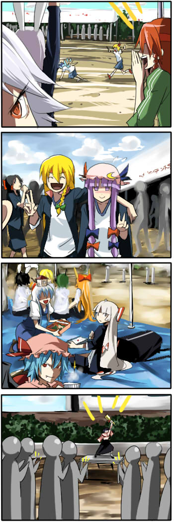 pageratta, cirno, flandre scarlet, fujiwara no mokou, hakurei reimu, hong meiling, ibuki suika, inaba tewi, izayoi sakuya, kamishirasawa keine, kirisame marisa, nagae iku, patchouli knowledge, reisen udongein inaba, remilia scarlet, rumia, wriggle nightbug, saturday night fever, touhou, long image, tall image, 4koma, 6+girls, blonde hair, braid, comic, hat, mob cap, multiple girls, silent comic