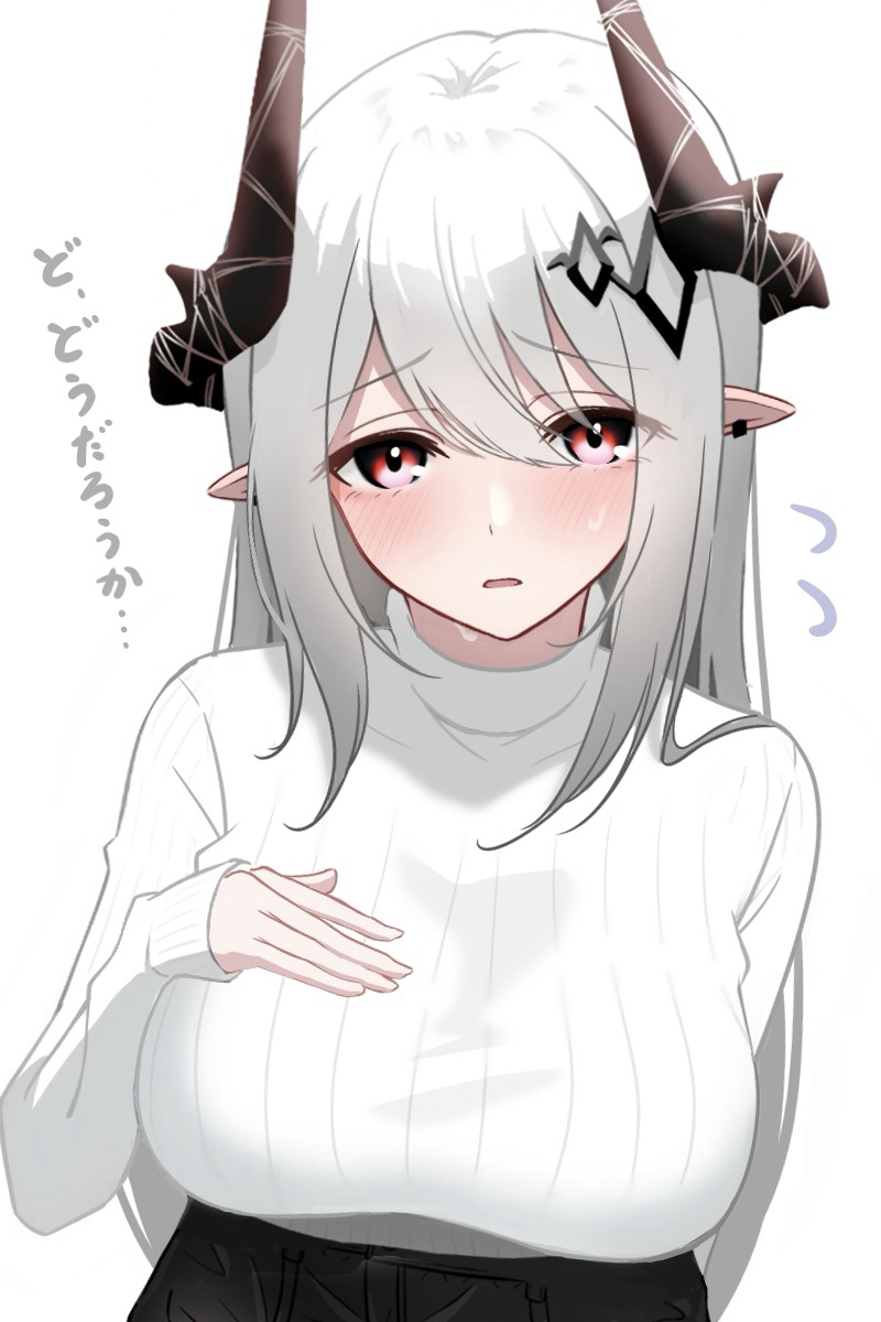 aruku (arukunights), mudrock (arknights), arknights, commentary request, highres, translation request, 1girl, alternate costume, black horns, black skirt, blush, breasts, eyes visible through hair, hair between eyes, hair ornament, hand on own chest, horns, large breasts, long hair, long sleeves, looking at viewer, parted lips, pointy ears, red eyes, ribbed sweater, simple background, skirt, sleeves past wrists, solo, sweatdrop, sweater, turtleneck, turtleneck sweater, upper body, white background, white hair, white sweater