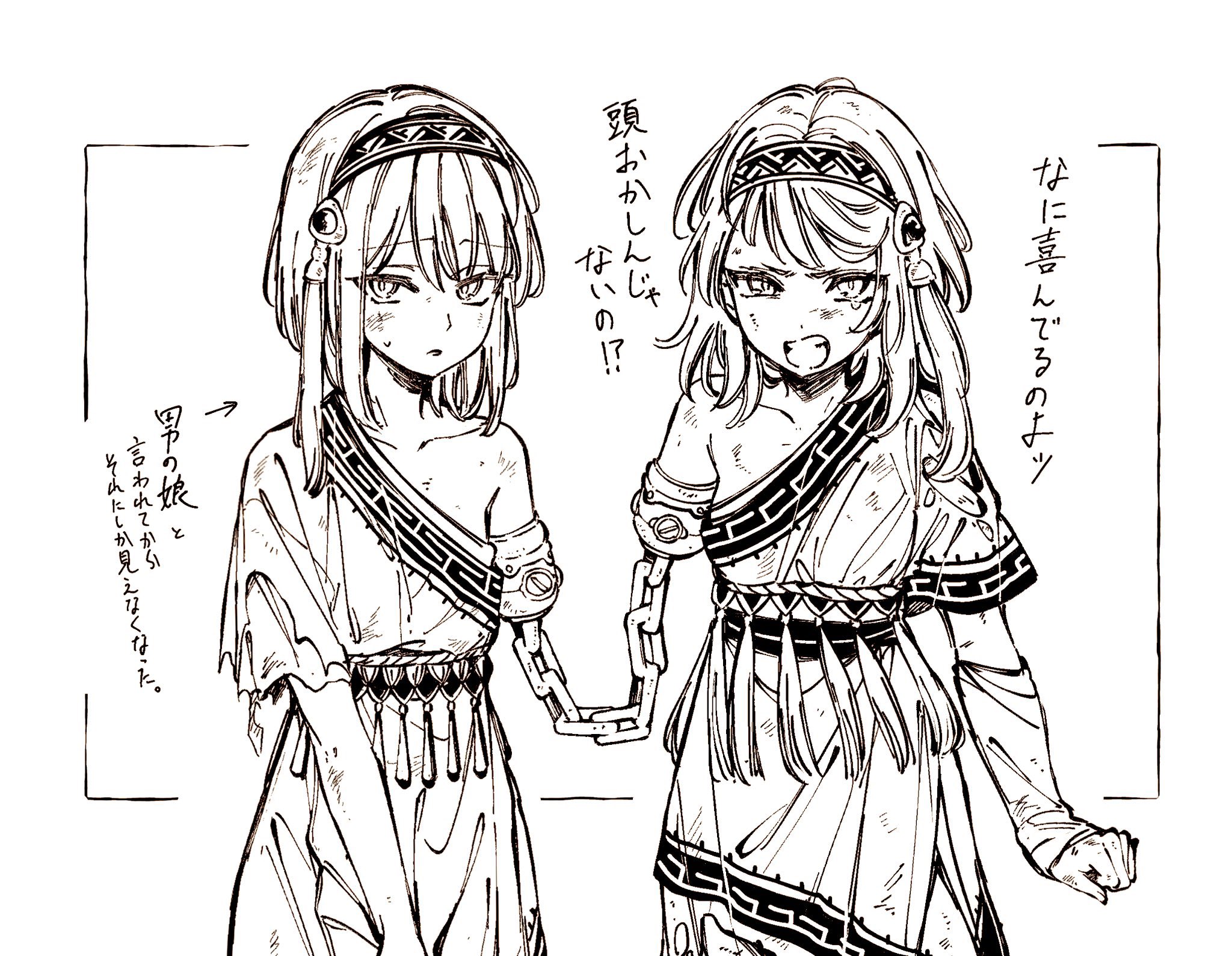 ytaoh, original, highres, 2girls, amputee, chain, chained, dress, greyscale, lineart, monochrome, multiple girls, off-shoulder dress, off shoulder, siblings, sisters