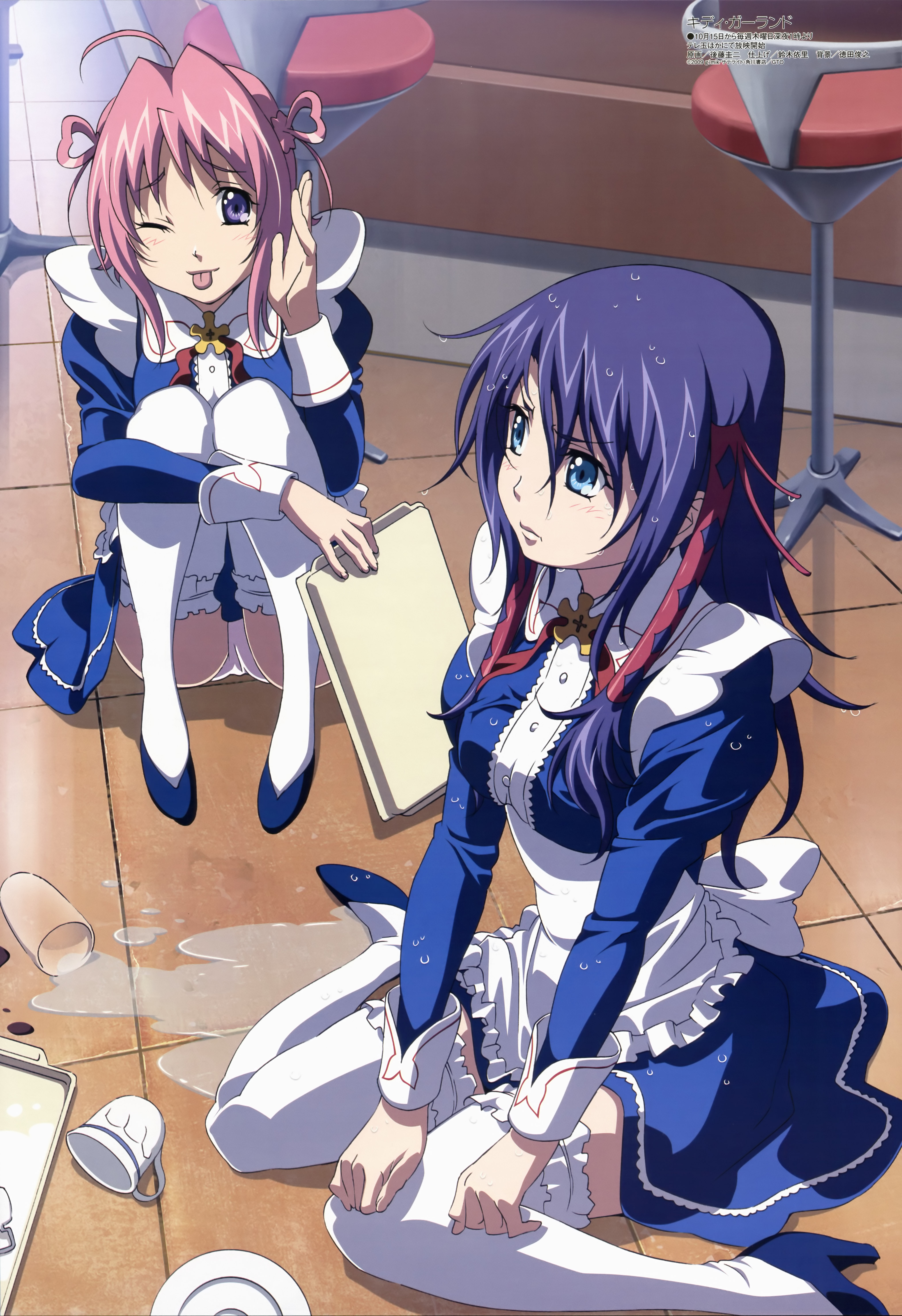 gotou keiji, ascoeur, q-feuille, kiddy girl-and, kiddy grade, megami magazine, white legwear, absurdres, highres, official art, 00s, 2girls, :p, ahoge, blue eyes, blue hair, blue skirt, drink, food, long hair, multiple girls, one eye closed, panties, pantyshot, pink hair, purple eyes, skirt, spill, thighhighs, tongue, tongue out, tray, underwear, waitress, water, wet, wet clothes, wink