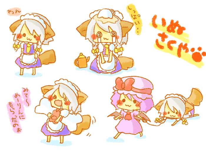 iiioookkkaaa, moko (iiioookkkaaa), inu sakuya (nejikirio), izayoi sakuya, remilia scarlet, touhou, bad id, bad pixiv id, translated, >:3, 2girls, :3, animal ears, blush, bone, bow, chibi, cup, dog ears, dog tail, female focus, flower, gift, hat, kemonomimi mode, leash, multiple girls, open mouth, ribbon, saliva, tail, teacup, tears, v-shaped eyebrows, wings