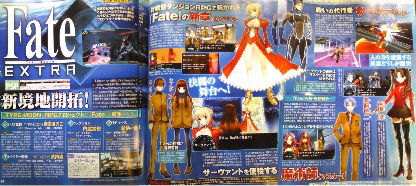 artoria pendragon (fate), cu chulainn (fate), francis drake (fate), matou shinji, saber (fate), tohsaka rin, fate/extra, fate/stay night, fate (series), type-moon, long image, non-web source, photo (medium), wide image, 00s, 10s, 6+boys, 6+girls, black thighhighs, multiple boys, multiple girls, thighhighs