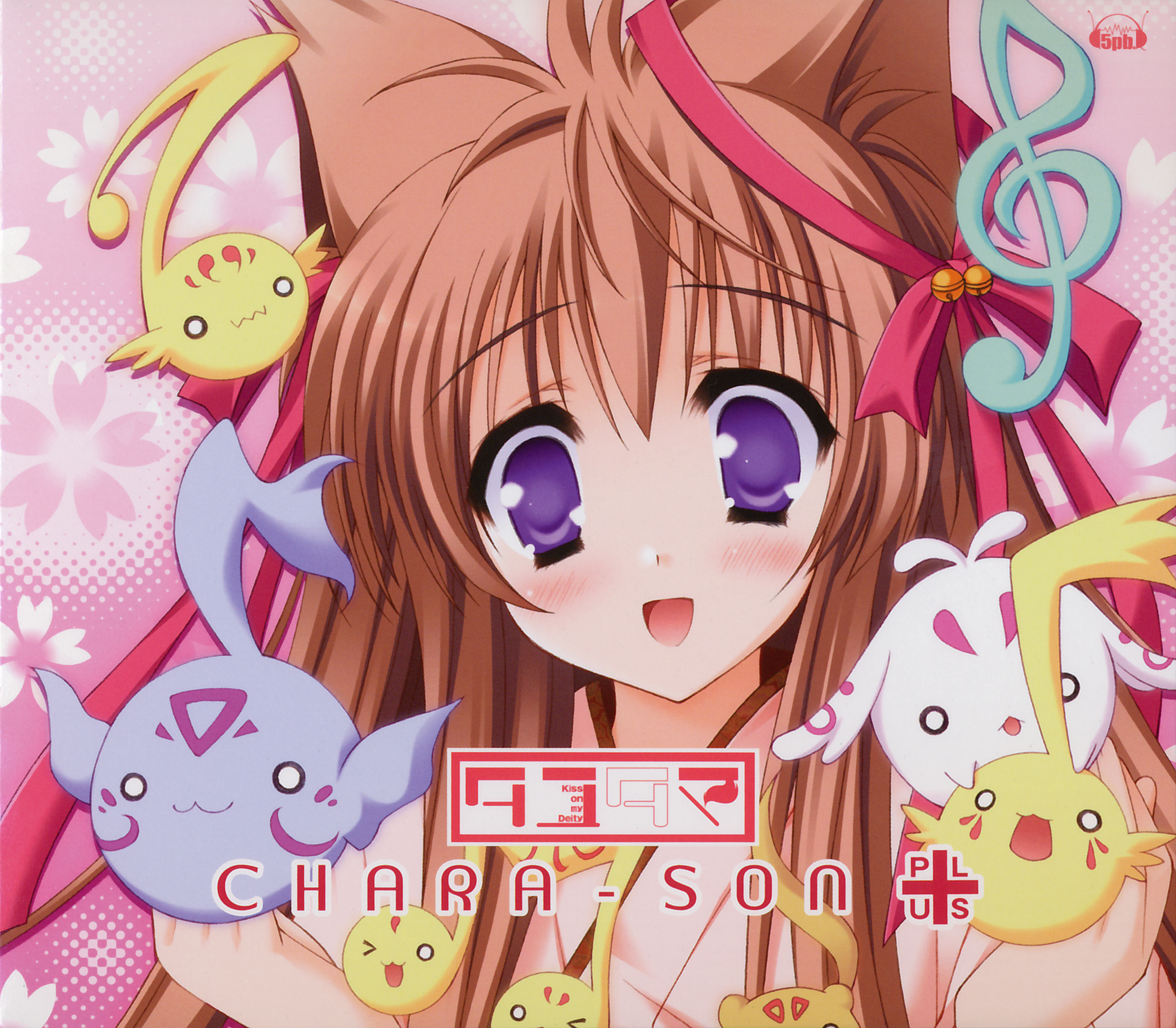 moekibara fumitake, mito mashiro, tayutai, tayutama, highres, official art, scan, > o, 00s, 1girl, :d, album cover, animal ears, antenna hair, bell, blush, brown hair, close-up, company name, copyright name, cover, english text, engrish text, facial mark, female focus, floral background, flying, forehead mark, fox ears, hair bell, hair ornament, hair ribbon, halftone, halftone background, hands on another's head, happy, japanese clothes, jingle bell, kimono, logo, long hair, looking at viewer, musical note, o o, one eye closed, open mouth, pink background, purple eyes, ranguage, ribbon, sidelocks, smile, solo, upper body, very long hair