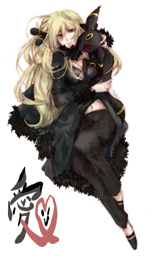 mirrrrr, cynthia (pokemon), umbreon, nintendo, pokemon, pokemon dppt, 00s, 1girl, blonde hair, breasts, gen 2 pokemon, hug, large breasts, long hair, navel, pokemon (creature)