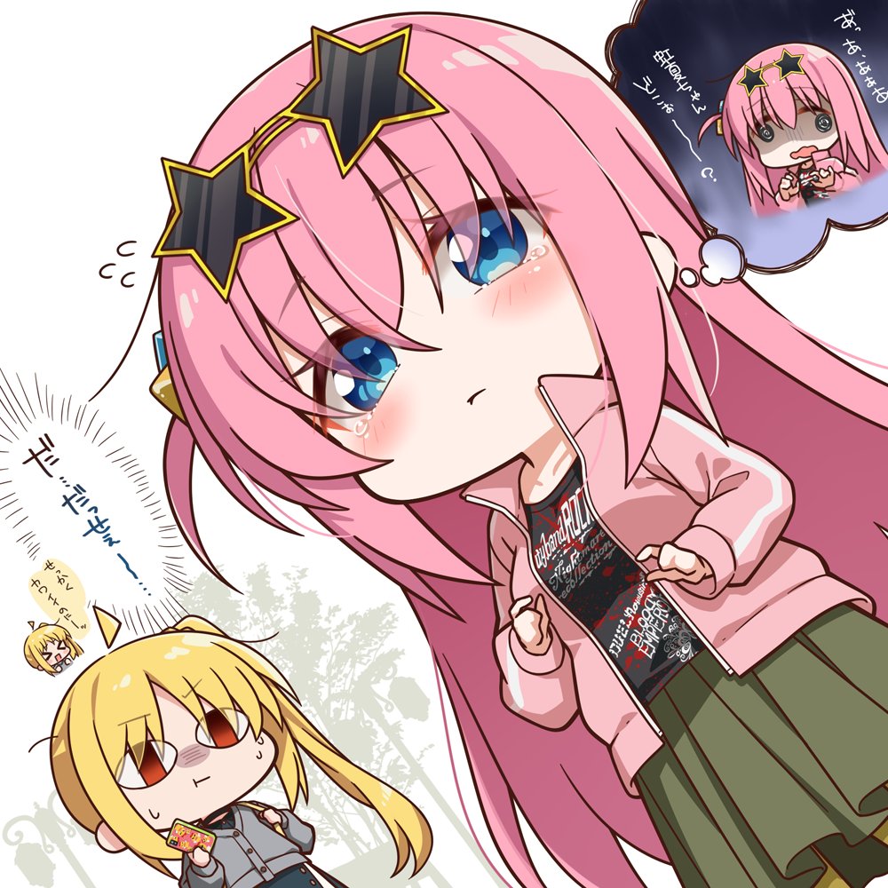 chika (06chimika13), gotoh hitori, ijichi nijika, bocchi the rock!, commentary request, translation request, 2girls, ahoge, black shirt, blonde hair, blue eyes, blush, cardigan, chibi, chibi only, closed mouth, cube hair ornament, eyewear on head, green skirt, grey cardigan, hair ornament, jacket, long hair, long sleeves, looking at another, looking at viewer, multiple girls, open clothes, open jacket, pink hair, pink jacket, red eyes, shirt, skirt, speech bubble, star-shaped eyewear, star (symbol), sunglasses, sweat, t-shirt, tearing up, thought bubble, track jacket, yellow-framed eyewear