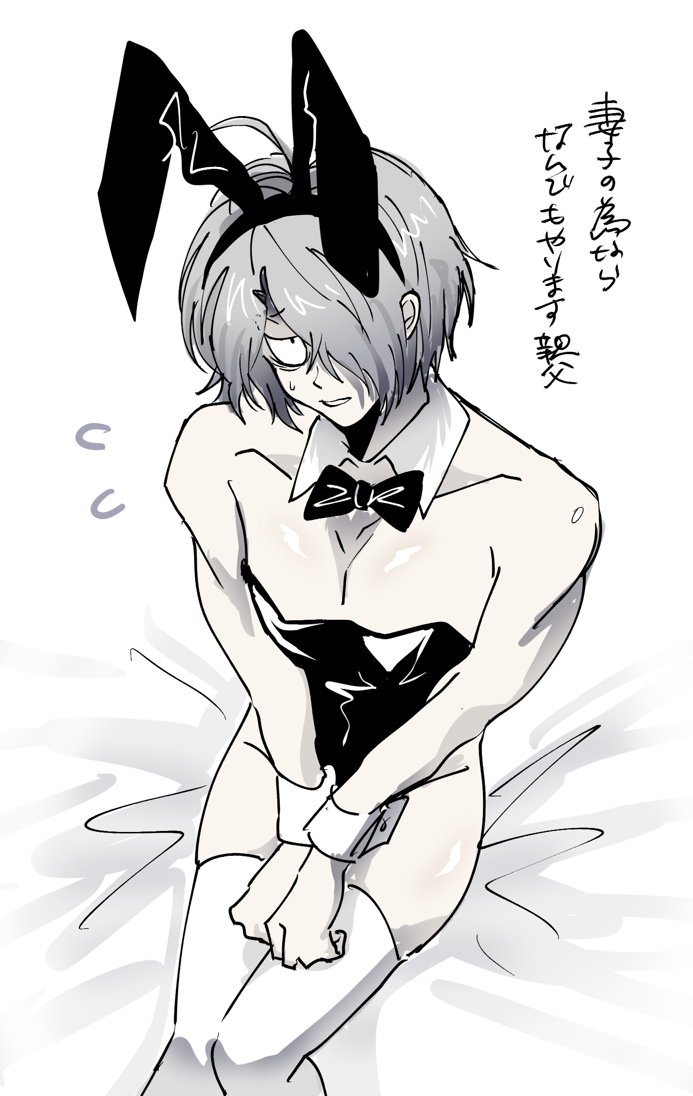 Rule34 – If it exists, there is porn of it / / 8786920