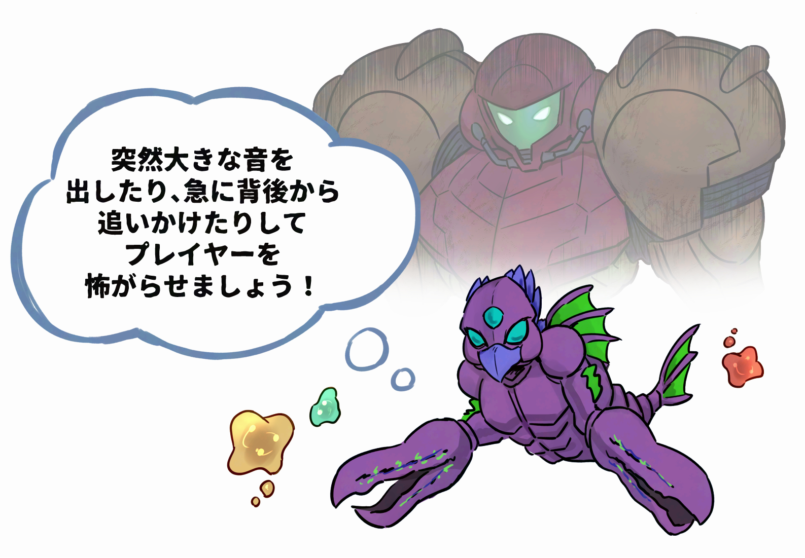 wakaba (wata ridley), sa-x, space pirate (metroid), x parasite, metroid, metroid fusion, nintendo, commentary request, alien, armor, assault visor, blue eyes, colored skin, pincers, power armor, power suit (metroid), purple skin, simple background, speech bubble, thought bubble, varia suit, white background