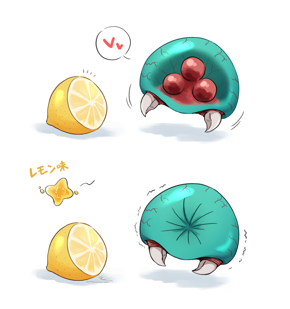 wakaba (wata ridley), metroid (creature), metroid larva, x parasite, metroid, nintendo, commentary request, fangs, food, fruit, heart, lemon, meme, multiple views, no humans, simple background, sour (taste), spoken heart, thour (meme), white background