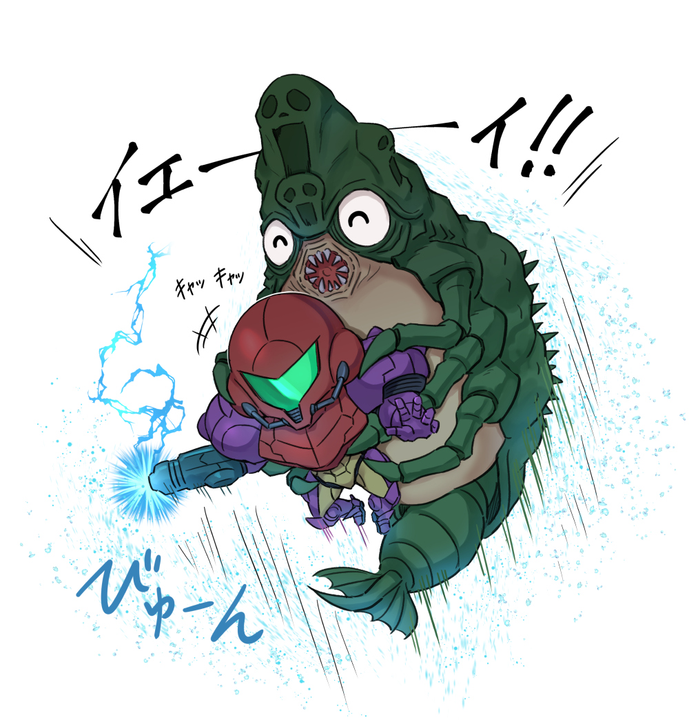 wakaba (wata ridley), draygon, samus aran, metroid, nintendo, super metroid, commentary request, 1girl, alien, arm cannon, armor, assault visor, chibi, fangs, full armor, gravity suit (metroid), green visor, multicolored armor, power armor, power suit (metroid), purple armor, weapon
