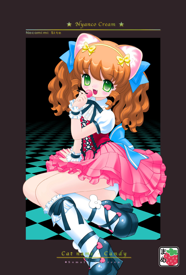 kleine erdbeere, mame ichigo, 1girl, animal ears, blush, cat ears, curly hair, fang, female focus, green eyes, high heels, laughing, loli, lolita fashion, maid, orange hair, panties, ribbon, solo, underwear, white panties