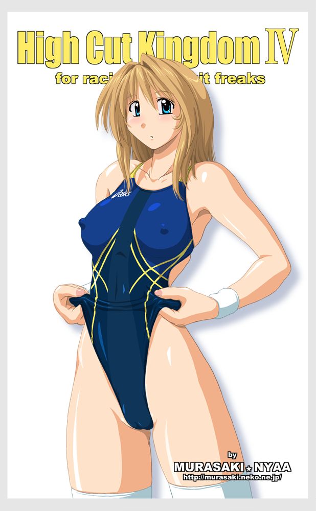 nyanko batake, asics, high cut kingdom, 1girl, blue eyes, blue one-piece swimsuit, blush, breasts, brown hair, cameltoe, collarbone, competition swimsuit, covered erect nipples, frontal wedgie, large breasts, latex, looking at viewer, nipples, one-piece swimsuit, open mouth, standing, swimsuit, thighhighs, wedgie, white background, white thighhighs, wristband