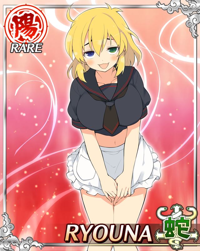 ryouna (senran kagura), senran kagura, senran kagura new wave, game cg, official art, third-party source, 1girl, :3, apron, black necktie, black sailor collar, black shirt, blonde hair, blue eyes, blush, border, breasts, card (medium), character name, frilled apron, frills, green eyes, hebijo academy school uniform, heterochromia, large breasts, leaning forward, looking at viewer, medium hair, messy hair, navel, necktie, open mouth, own hands together, sailor collar, school uniform, shirt, smile, solo, waist apron