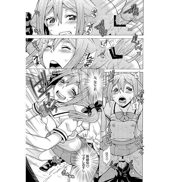 Rule34 – If it exists, there is porn of it / koujiro frau / 434727