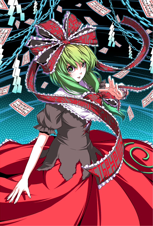 mendou saya, kagiyama hina, touhou, 1girl, chain, female focus, green eyes, green hair, hair ribbon, matching hair/eyes, ribbon, short hair, solo