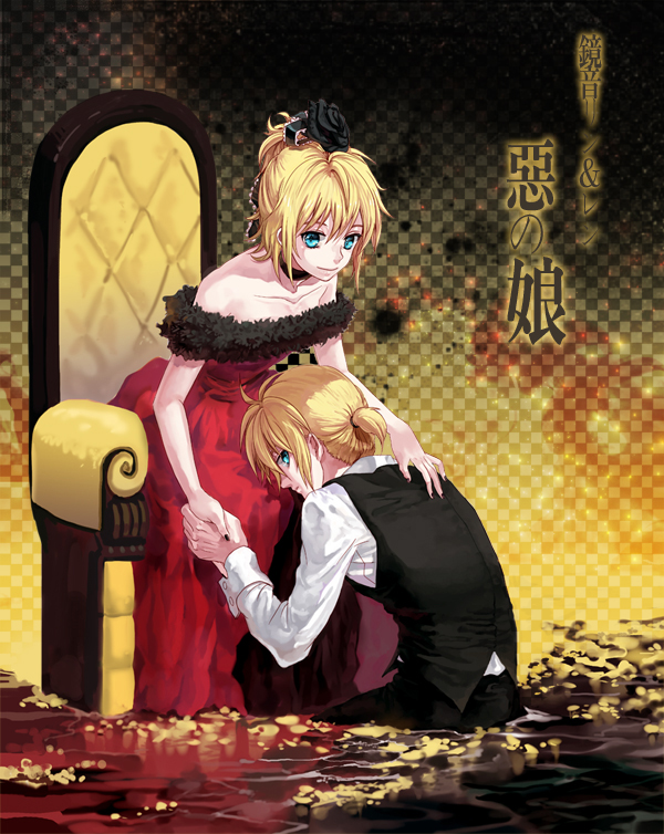 shokill, allen avadonia, kagamine len, kagamine rin, riliane lucifen d'autriche, aku no musume (vocaloid), evillious nendaiki, vocaloid, bad id, bad pixiv id, 1boy, 1girl, bare shoulders, blonde hair, blue eyes, brother and sister, dress, flower, formal clothes, hair ribbon, kneeling, red dress, ribbon, rose, short hair, siblings, smile, twins, victorian, water