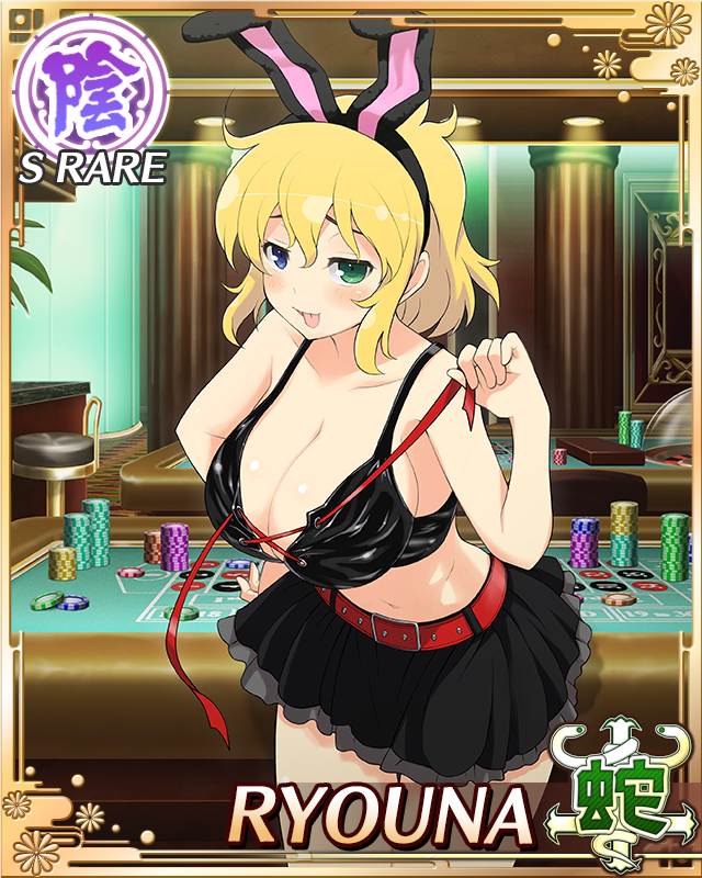 ryouna (senran kagura), senran kagura, senran kagura new wave, game cg, official art, third-party source, 1girl, :p, animal ear hairband, animal ears, arm up, belt, black skirt, black vest, blonde hair, blue eyes, border, breasts, card (medium), casino, character name, cropped vest, fake animal ears, green eyes, hairband, hand on own hip, heterochromia, large breasts, latex top, medium hair, messy hair, playboy bunny, poker chip, rabbit ear hairband, rabbit ears, red belt, skirt, solo, tongue, tongue out, untying, vest