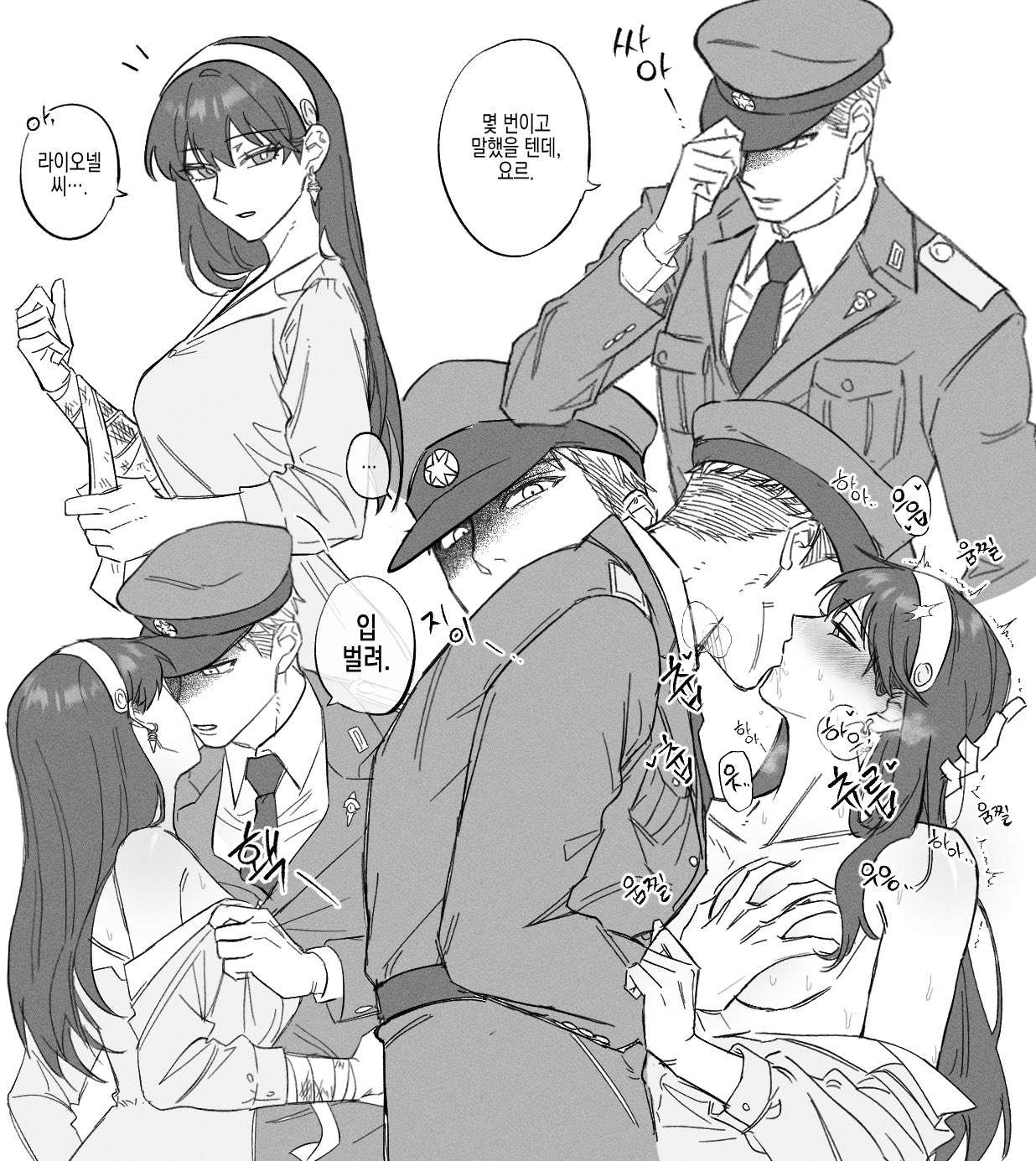 siro666b, twilight (spy x family), yor briar, spy x family, check translation, commentary request, highres, korean commentary, translation request, 1boy, 1girl, adjusting clothes, adjusting headwear, alternate universe, blush, breasts, coat, dress, dress tug, earrings, french kiss, grabbing another's breast, greyscale, groping, hairband, hat, heavy breathing, hetero, jewelry, kiss, korean text, large breasts, monochrome, necktie, police, police hat, police uniform, saliva, undressing another