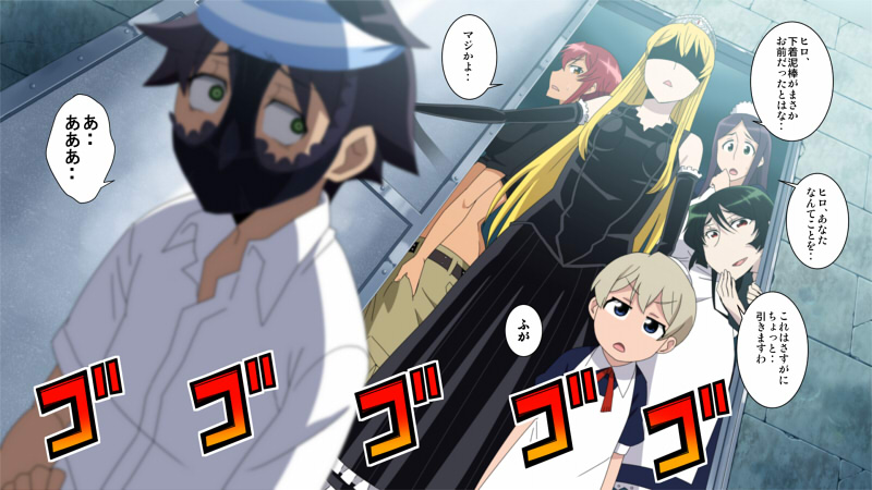 Rule34 – If it exists, there is porn of it / hinoki, flandre, hime (kaibutsu oujo), hiyorimi hiro, hiyorimi sawawa, kamura reiri, riza wildman / 434918