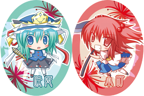 komakoma (magicaltale), onozuka komachi, shiki eiki, touhou, bad id, bad pixiv id, lowres, 2girls, blue eyes, chibi, female focus, full body, green hair, multiple girls, red eyes, red hair, rod of remorse, scythe, standing