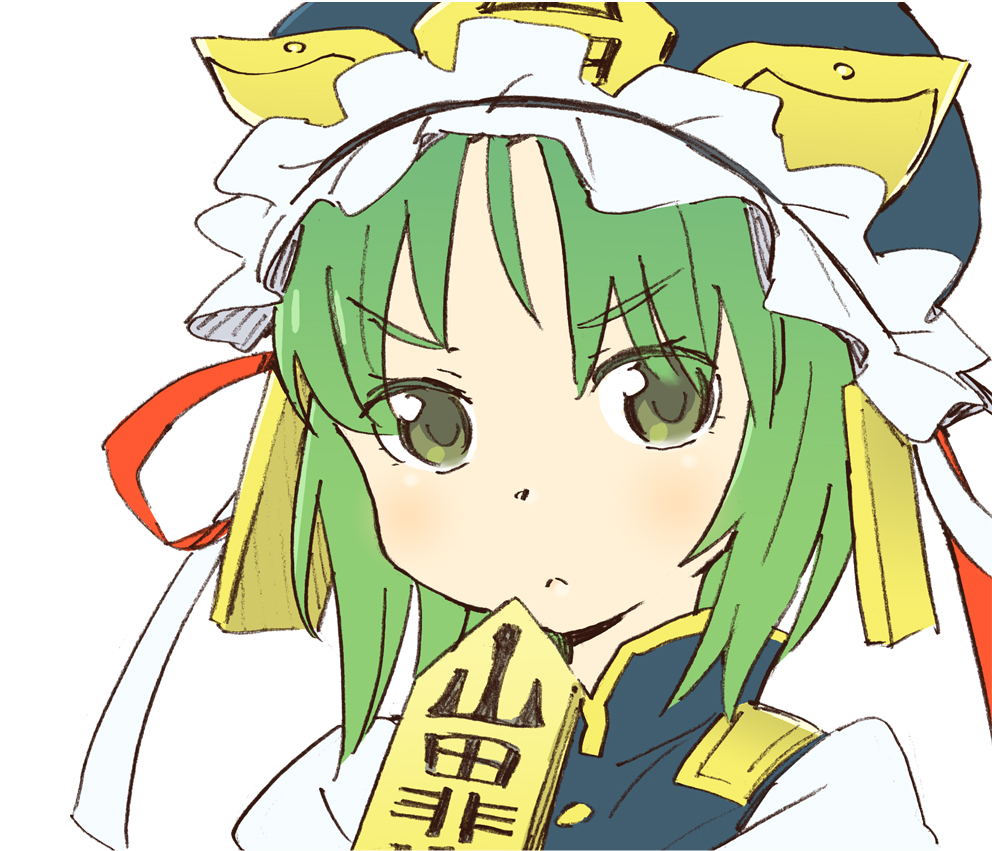 katou haruaki, shiki eiki, touhou, 1girl, :<, female focus, green eyes, green hair, hat, ribbon, rod of remorse, short hair, solo