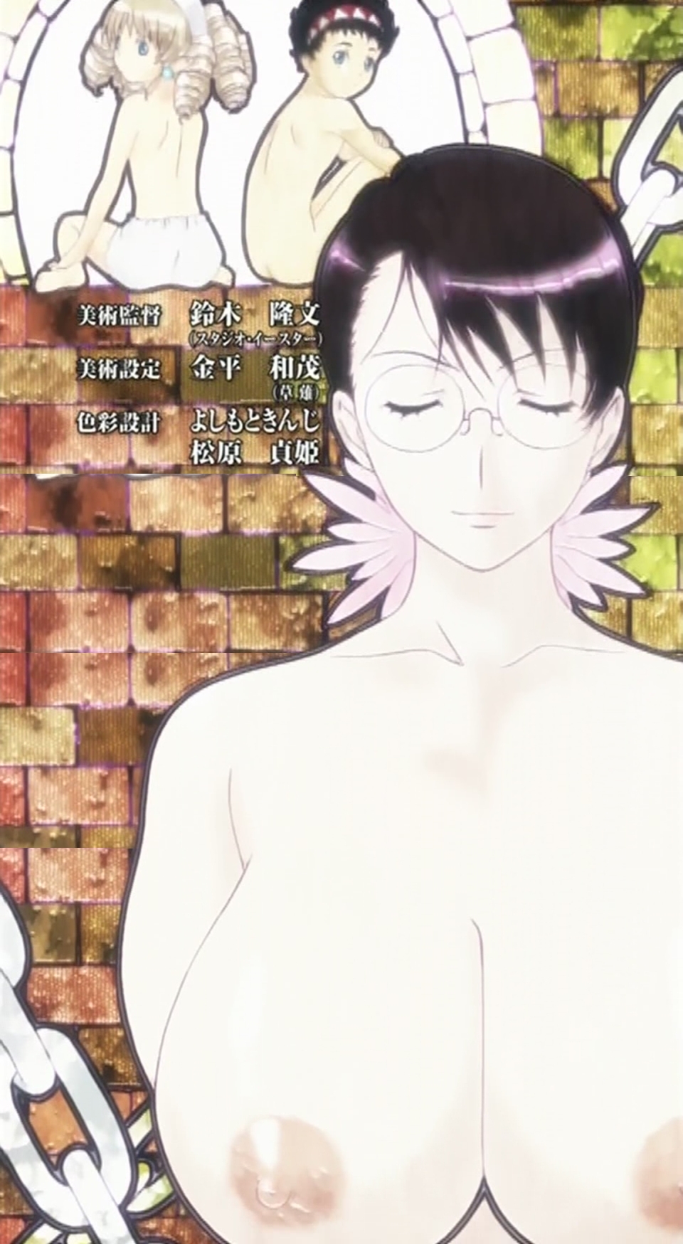 cattleya (queen's blade), rana (queen's blade), ymir (queen's blade), queen's blade, anime screenshot, highres, stitched, third-party edit, 00s, 1boy, 2girls, breasts, brick wall, chain, closed eyes, credits, glasses, huge breasts, multiple girls, nipples, nude, topless female