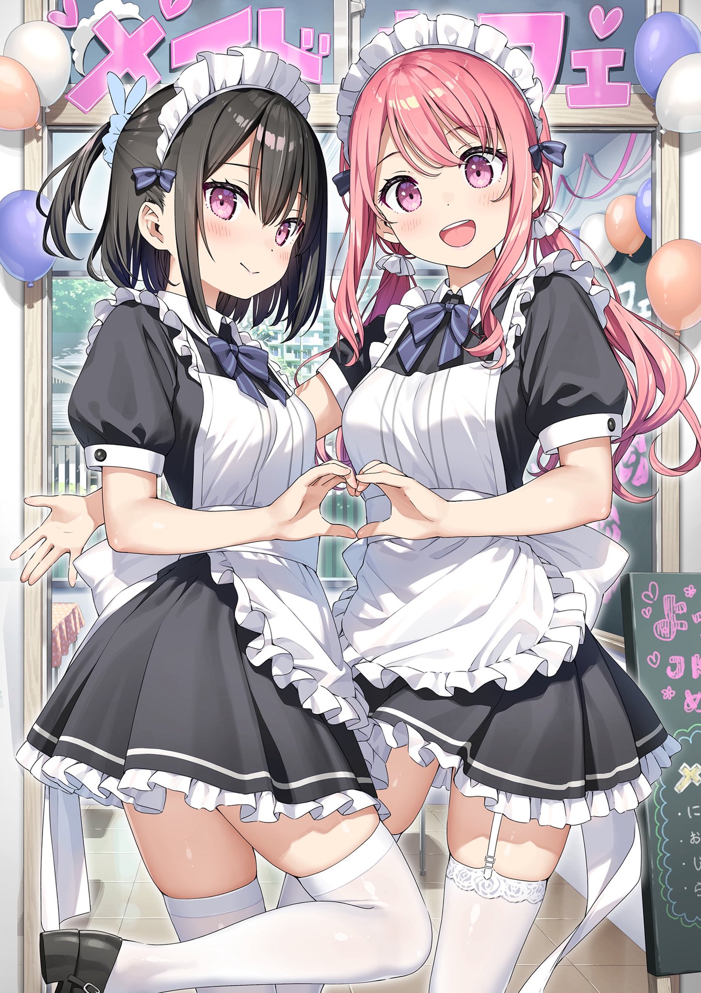 kantoku, kurumi (kantoku), shizuku (kantoku), original, commentary request, highres, 2girls, alternate costume, apron, balloon, black dress, black hair, black shoes, blush, breasts, cafe, closed mouth, dress, enmaided, frilled apron, frills, garter belt, hair ornament, hair scrunchie, heart, heart hands, heart hands duo, leg up, long hair, looking at viewer, maid, maid apron, maid headdress, medium hair, menu board, multiple girls, one side up, open mouth, outdoors, pink eyes, pink hair, purple eyes, scrunchie, shoes, short sleeves, smile, teeth, thighhighs, twintails, upper teeth only, white apron, white garter belt, white thighhighs