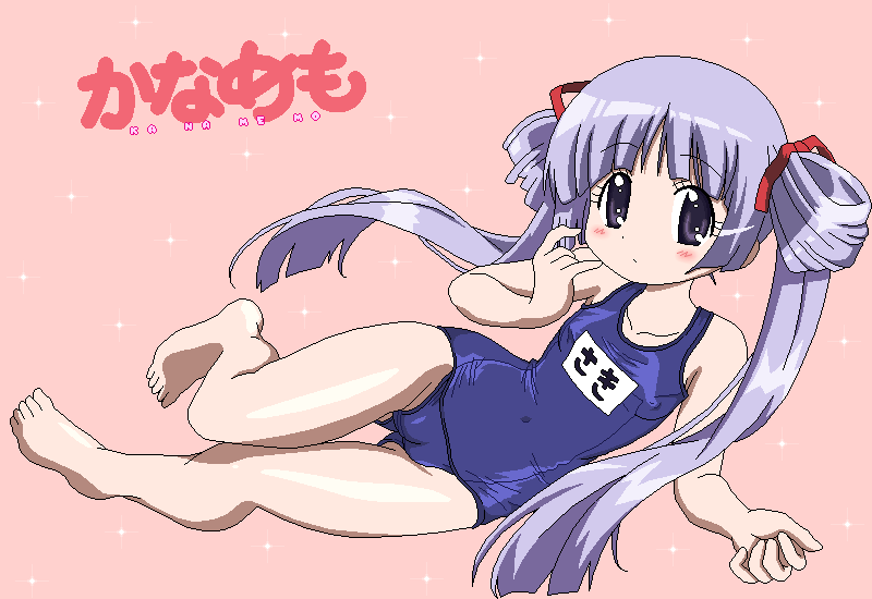 kuro hopper, amano saki, kanamemo, light purple hair, bad id, bad pixiv id, 00s, 1girl, barefoot, blush, cameltoe, covered erect nipples, feet, female focus, flat chest, hair ribbon, long hair, lying, oekaki, one-piece swimsuit, purple eyes, purple hair, ribbon, school swimsuit, solo, swimsuit, thigh gap, thighs, twintails, very long hair