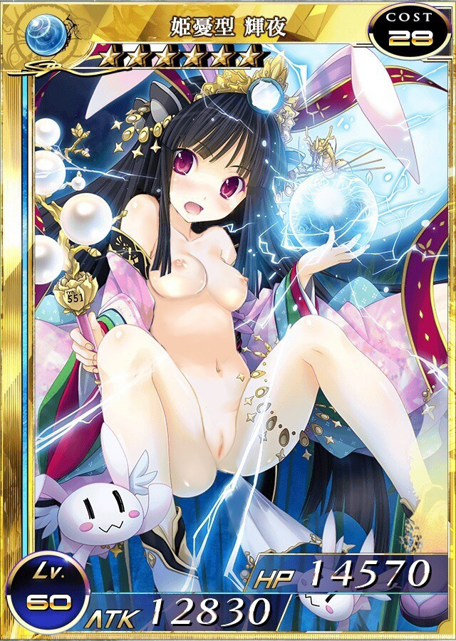 Rule34 – If it exists, there is porn of it / / 435242