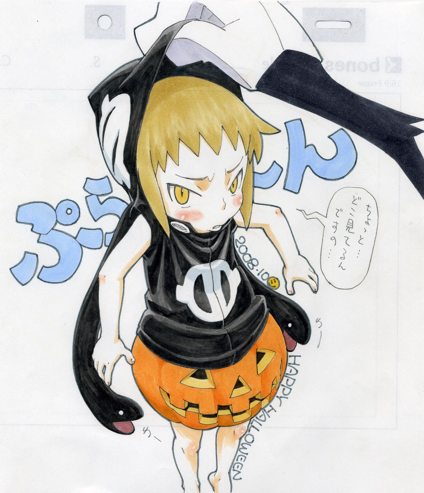 gorigo, medusa gorgon, rachel boyd, shinigami-sama, soul eater, highres, marker (medium), traditional media, translated, 00s, 1girl, alternate costume, barefoot, child, corruption, dark persona, jack-o'-lantern, official alternate costume, official alternate hair color, possessed, possession, pumpkin panties, simple background, witch, yellow eyes