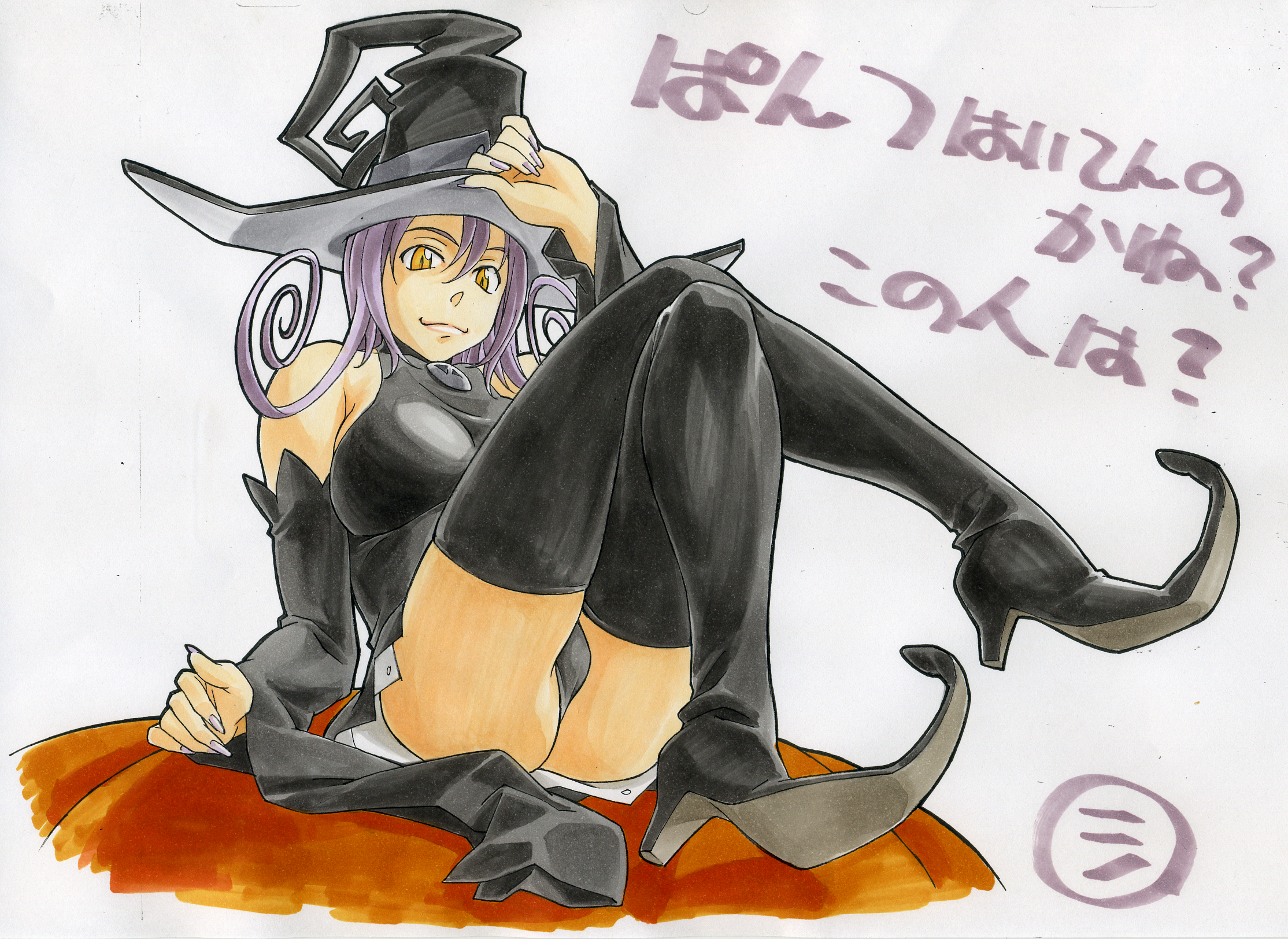 gorigo, blair (soul eater), soul eater, highres, marker (medium), traditional media, 00s, 1girl, ass, bare shoulders, black panties, boots, female focus, hat, panties, purple hair, simple background, solo, thigh boots, thighhighs, underwear, witch, witch hat, yellow eyes