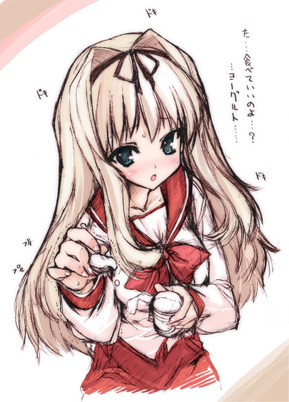 urotan, kusugawa sasara, to heart (series), to heart 2, 00s, 1girl, black eyes, blonde hair, blush, bow, feeding, female focus, foreshortening, hair bow, hair ribbon, incoming food, long hair, looking at viewer, open mouth, pov feeding, ribbon, school uniform, serafuku, solo, sweat, trembling, yogurt