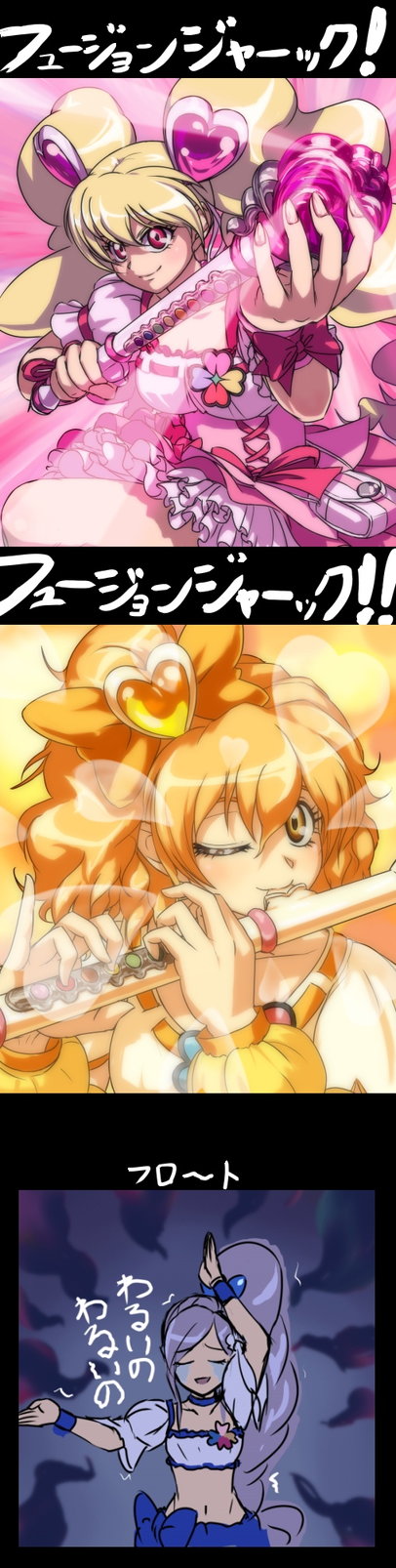 aono miki, cure berry, cure peach, cure pine, momozono love, yamabuki inori, fresh precure!, precure, highres, long image, tall image, translation request, 00s, 3girls, blonde hair, bow, closed eyes, eyelashes, flute, hair ornament, heart, heart hair ornament, instrument, magical girl, multiple girls, navel, one eye closed, orange hair, pink bow, pink eyes, purple hair, rainbow order, tears, wand