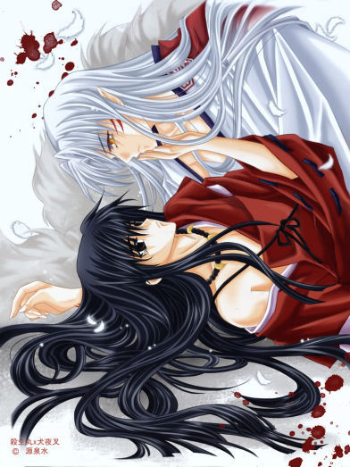 sesshoumaru, inuyasha, 2boys, black hair, blood, brothers, incest, jewelry, long hair, male focus, multiple boys, necklace, pointy ears, ribbon, siblings, white hair, yaoi