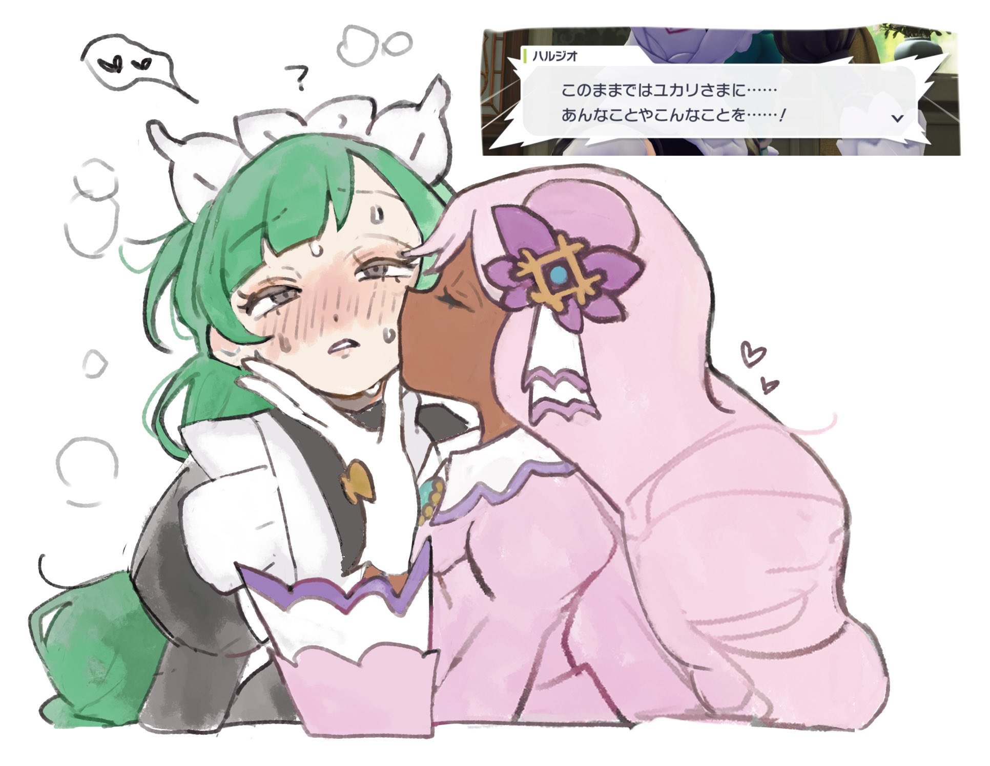 chamopichamo, jacinthe (pokemon), lebanne (pokemon), nintendo, pokemon, pokemon legends: z-a, master and servant, commentary request, highres, translation request, 2girls, ?, apron, black romper, blush, bow, breath, brown eyes, closed eyes, dark-skinned female, dark skin, dialogue box, dress, fascinator, furrowed brow, game screenshot inset, glove bow, gloves, grabbing another's chin, half-closed eyes, hand on another's chin, hand up, heart, juliet sleeves, kiss, kissing cheek, long hair, long sleeves, looking at viewer, low drills, maid, maid apron, multiple girls, parted lips, puffy sleeves, purple dress, purple hair, romper, screenshot inset, spoken heart, sweat, u u, very dark skin, white gloves, yellow bow, yuri