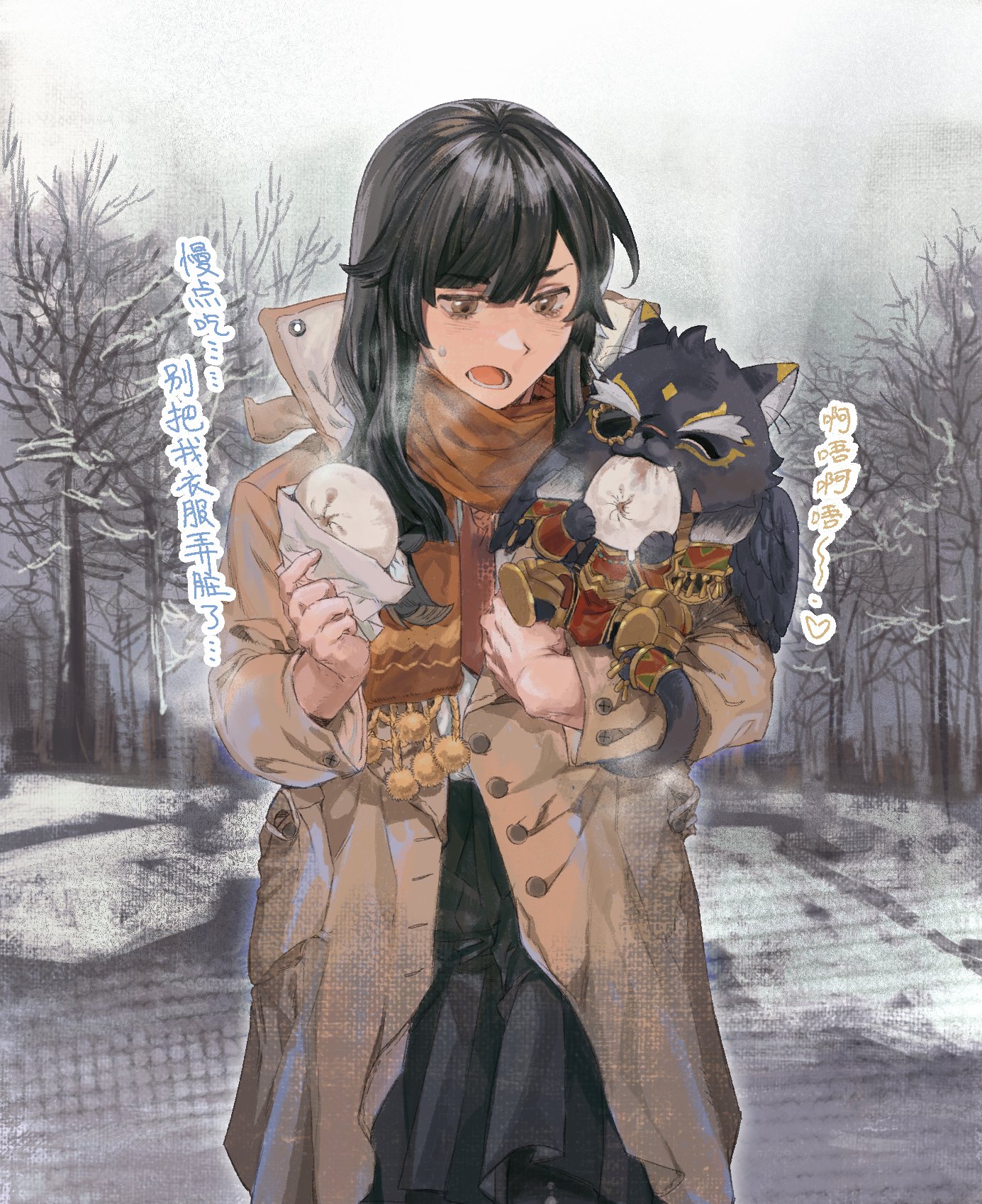 blackcatlandr, protagonist 2 (housamo), tezcatlipoca (housamo), tokyo houkago summoners, hashtag-only commentary, highres, translation request, 1girl, black hair, black skirt, breath, brown coat, brown eyes, brown scarf, chibi, coat, cowboy shot, eating, food, holding, holding food, open mouth, overcast, pleated skirt, scarf, skirt, sky, steamed bun, winter