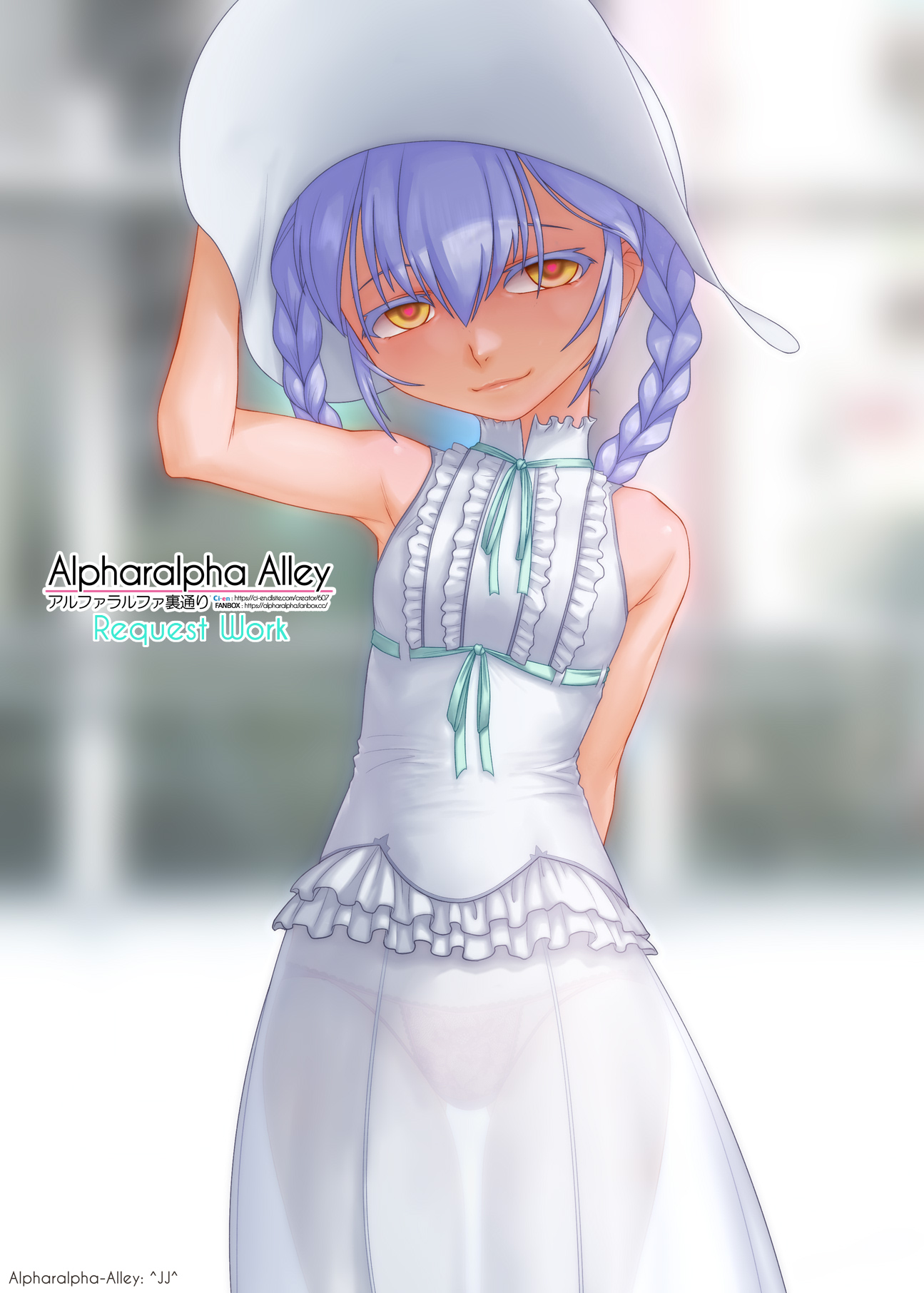 ^jj^, hoshino ruri, kidou senkan nadesico, commentary request, commission, highres, pixiv commission, 1girl, bare shoulders, braid, breasts, dress, frilled dress, frills, hat, long hair, looking at viewer, outdoors, panties, purple hair, see-through clothes, see-through dress, small breasts, smile, solo, twin braids, underwear, white dress, yellow eyes