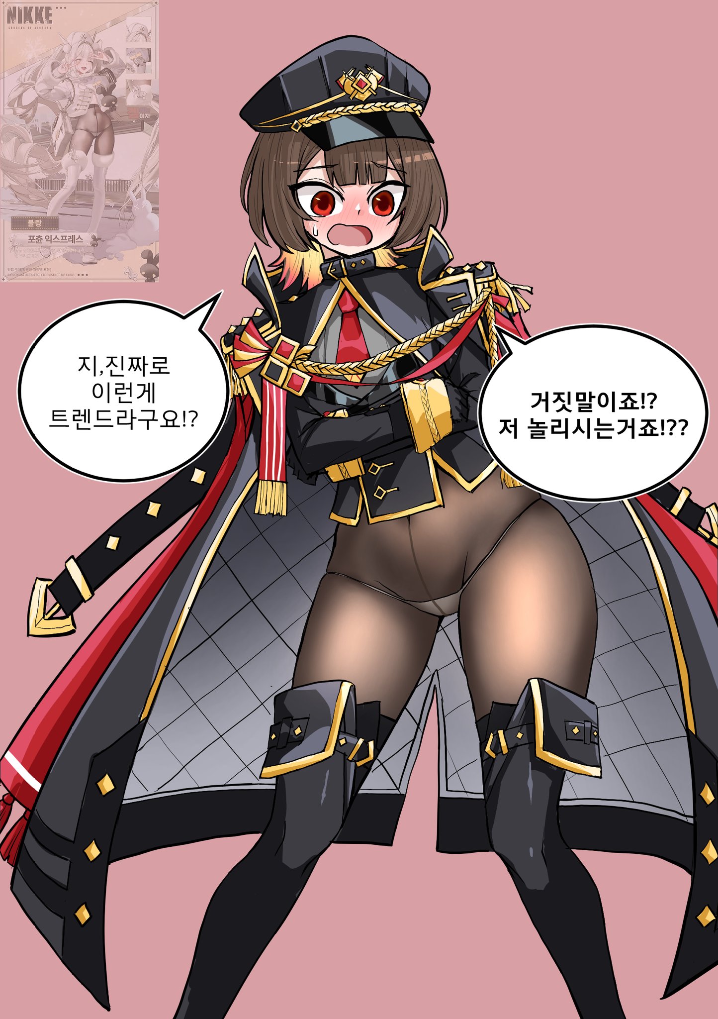 blanc (fortune express) (nikke), blanc (nikke), estelle (black survival), black survival, eternal return: black survival, goddess of victory: nikke, hashtag-only commentary, highres, translation request, 1girl, black boots, black jacket, black pantyhose, boots, brown hair, covered navel, grey shirt, hat, jacket, korean text, medium hair, necktie, nemo cat, pantyhose, peaked cap, pink background, red eyes, red necktie, shirt, solo, speech bubble, thigh boots, thighs