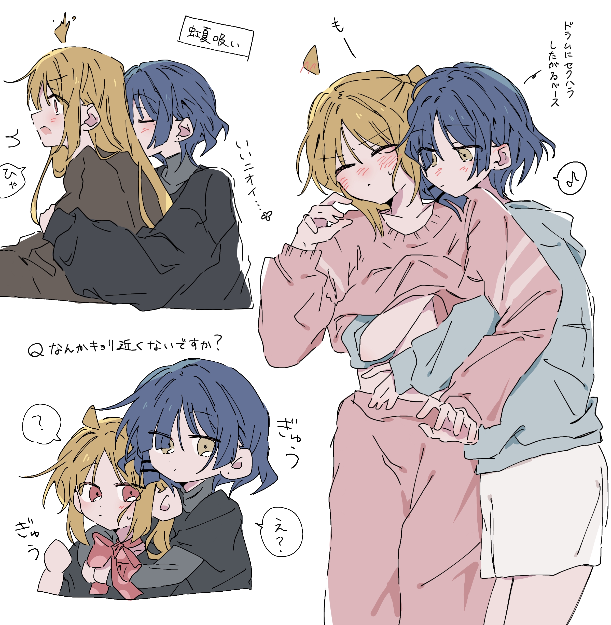 akng1110, ijichi nijika, yamada ryo, bocchi the rock!, absurdres, commentary request, highres, translation request, 2girls, blonde hair, blue hair, groping, hair down, hand under clothes, hand under shirt, multiple girls, pajamas, red eyes, shirt, short hair, side ponytail, simple background, white background, yellow eyes, yuri